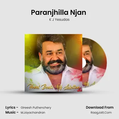 Paranjhilla Njan (From - Mampazhakkalam) Cover