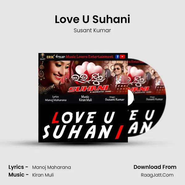 Love U Suhani mp3 song