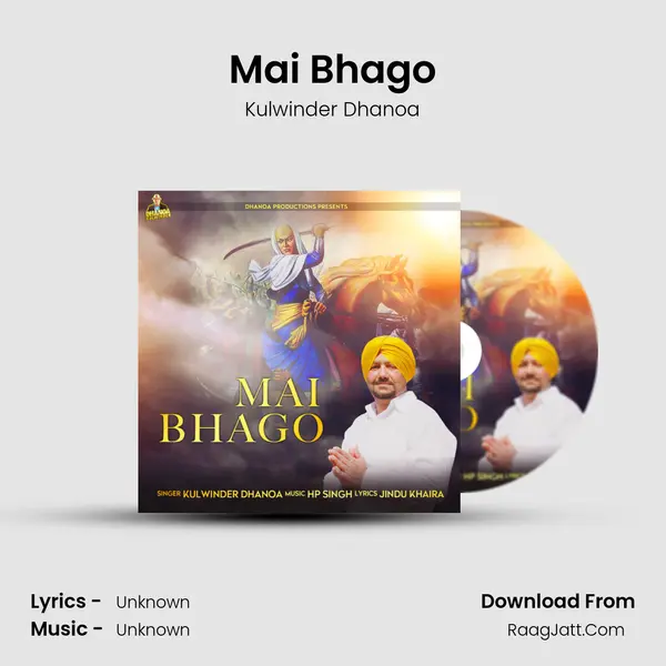 Mai Bhago mp3 song