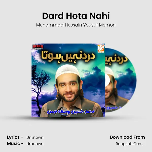 Dard Hota Nahi - Single - 