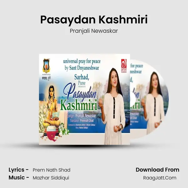 Pasaydan Kashmiri mp3 song