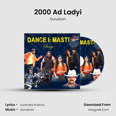 2000 Ad Ladyi mp3 song