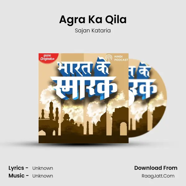 Agra Ka Qila Cover