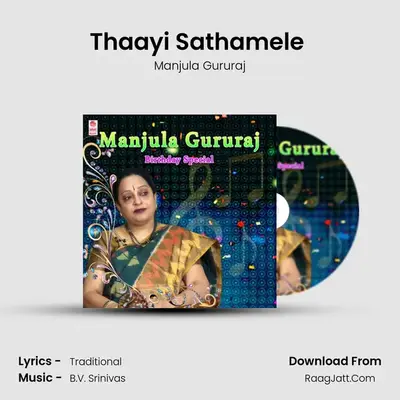 Thaayi Sathamele (From 