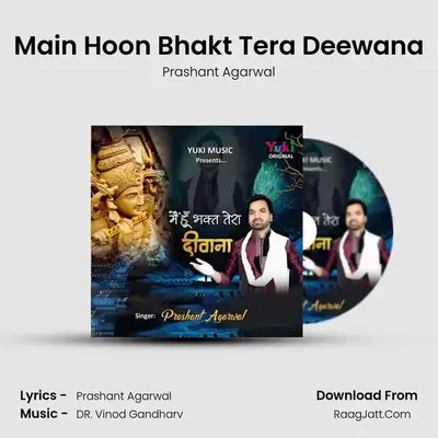 Main Hoon Bhakt Tera Deewana Cover
