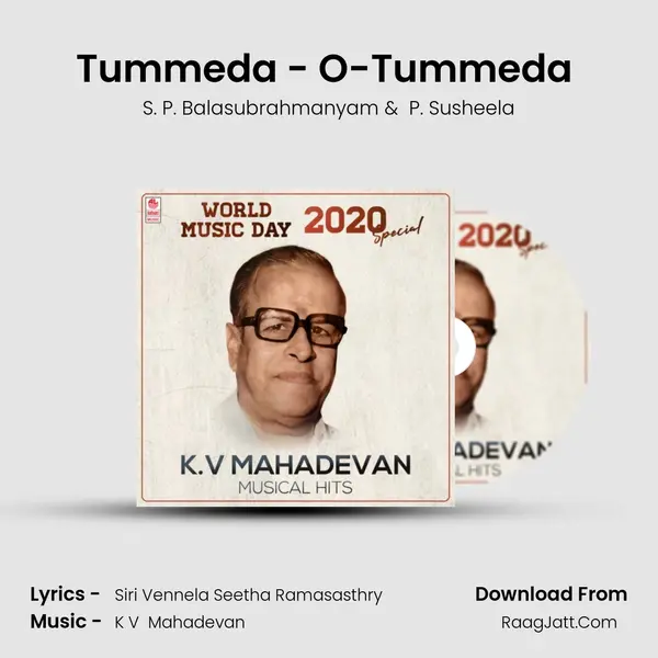 Tummeda - O-Tummeda (From "Srinivasa Kalyanam") Cover