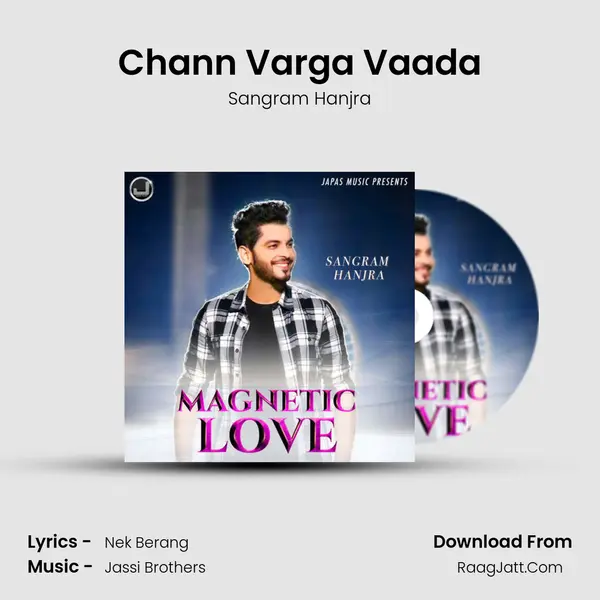 Chann Varga Vaada MP3 Song by Sangram Hanjra Cover