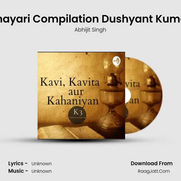 Shayari Compilation Dushyant Kumar mp3 song