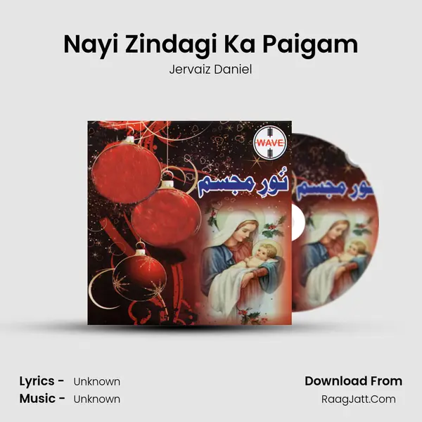 Nayi Zindagi Ka Paigam MP3 Song by Jervaiz Daniel Cover
