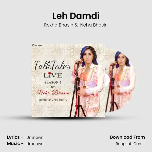 Leh Damdi Cover