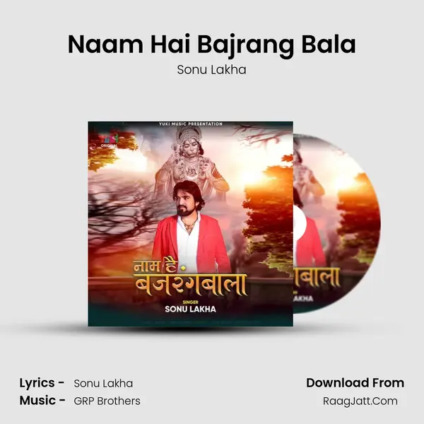 Naam Hai Bajrang Bala mp3 song