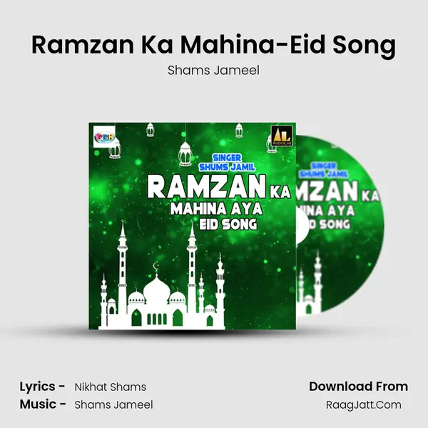 Ramzan Ka Mahina-Eid Song Cover