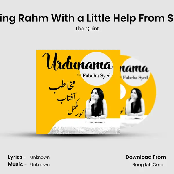 Understanding 'Rahm' With a Little Help From Shakespeare MP3 Song by The Quint Cover