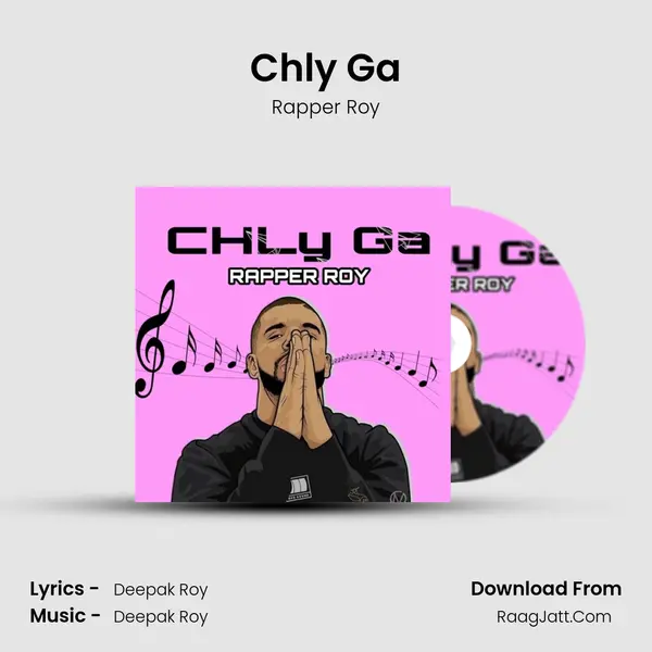 Chly Ga mp3 song