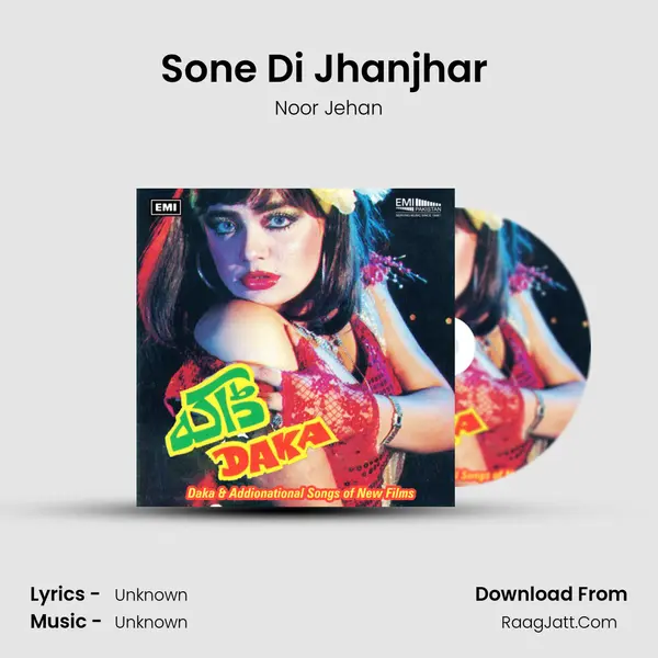 Sone Di Jhanjhar (From "Palay Khan") Cover