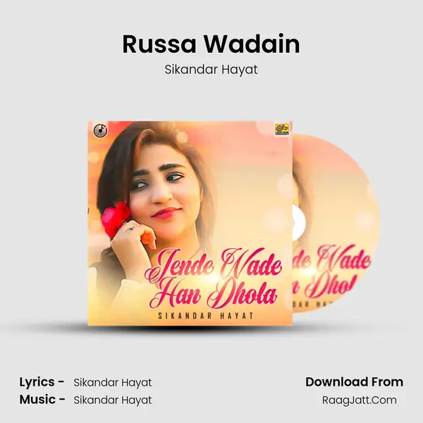 Russa Wadain Cover
