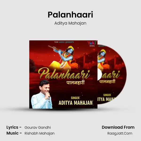 Aditya Mahajan