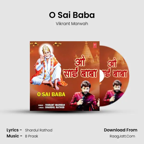 O Sai Baba - 