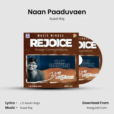 Naan Paaduvaen MP3 Song by Susai Raj Cover