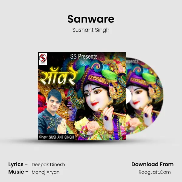 Sanware MP3 Song by Sushant Singh Cover