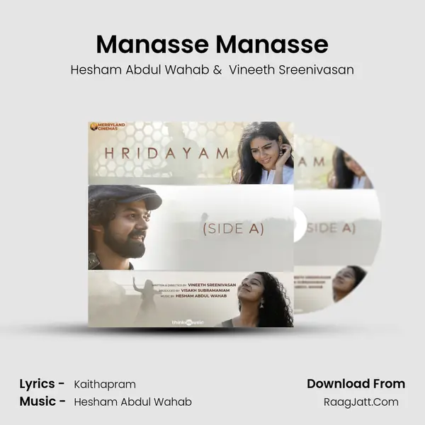 Manasse Manasse MP3 Song by Hesham Abdul Wahab Cover
