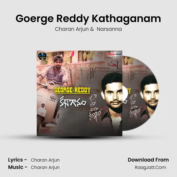 Goerge Reddy Kathaganam - 