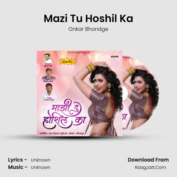 Mazi Tu Hoshil Ka - 