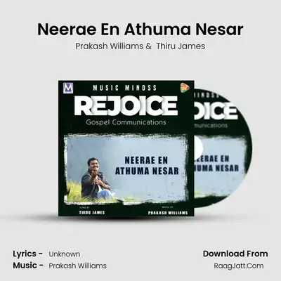 Neerae En Athuma Nesar - Prakash Williams