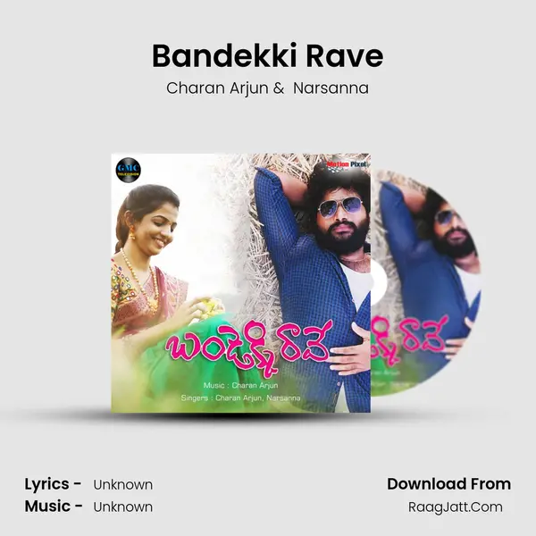 Bandekki Rave - Single - 
