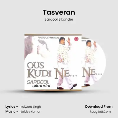 Kulwant Singh