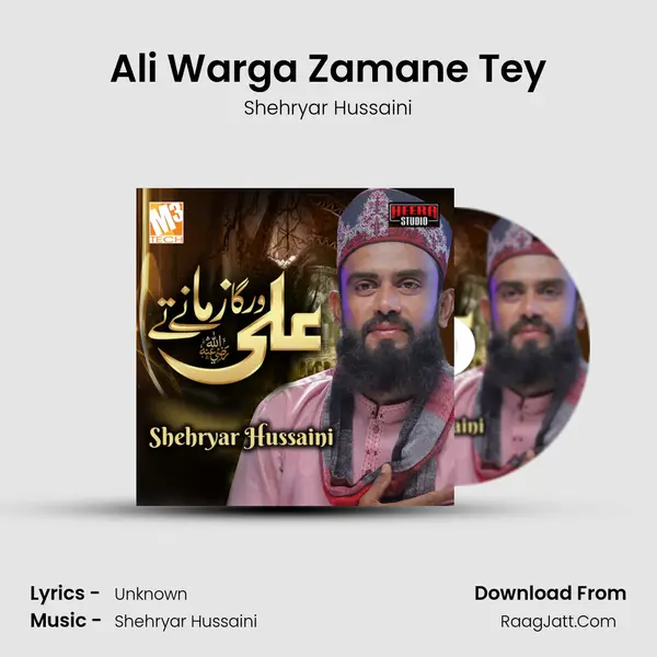 Ali Warga Zamane Tey - Single - Shehryar Hussaini