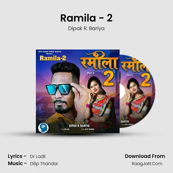 Ramila - 2 - Dipak R. Bariya