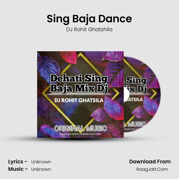 Sing Baja Dance mp3 song