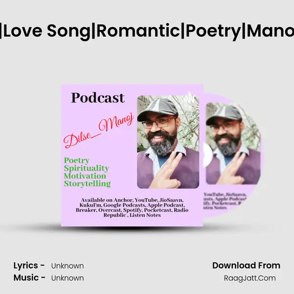 Dil Ka Parinda|Love Song|Romantic|Poetry|Manoj Kumar Singh MP3 Song by  Cover