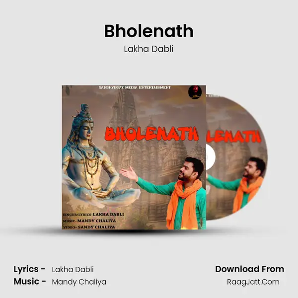 Bholenath MP3 Song by Lakha Dabli Cover
