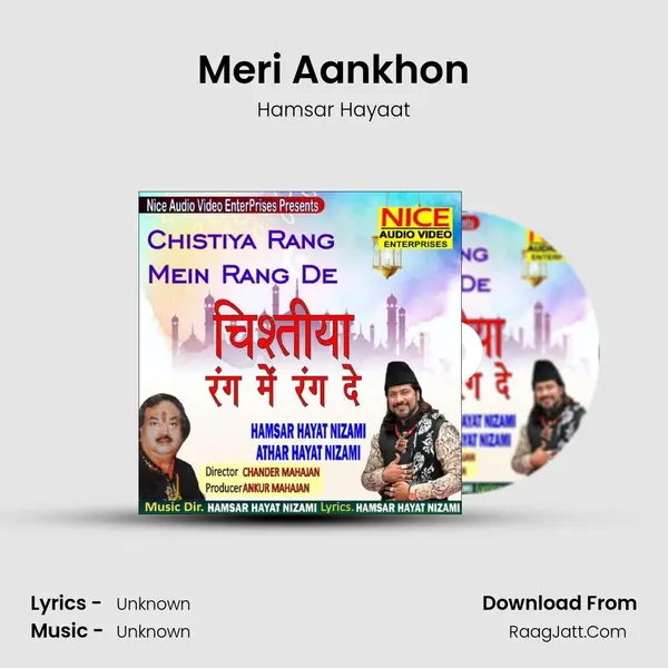 Meri Aankhon mp3 song