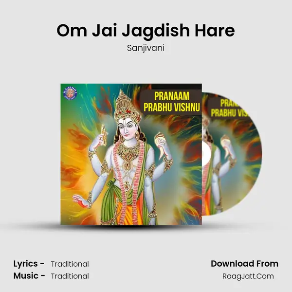 Om Jai Jagdish Hare Cover