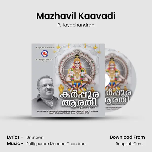 Mazhavil Kaavadi MP3 Song by P. Jayachandran Cover
