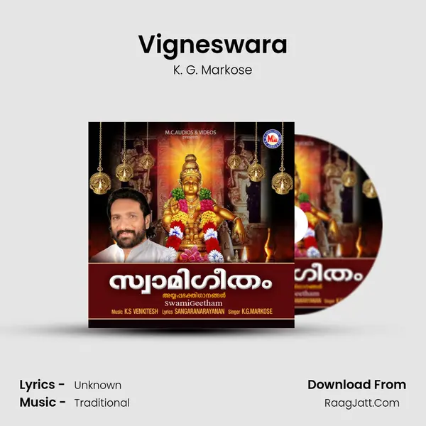 Vigneswara MP3 Song by K. G. Markose Cover