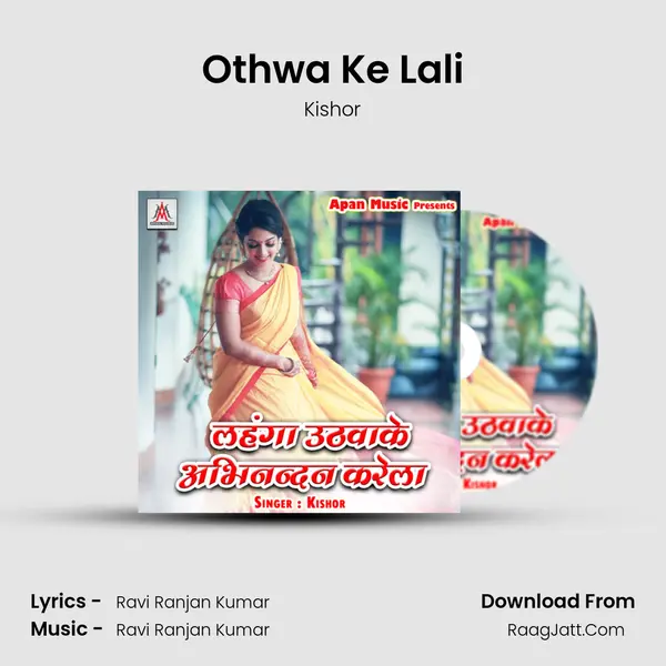 Othwa Ke Lali mp3 song