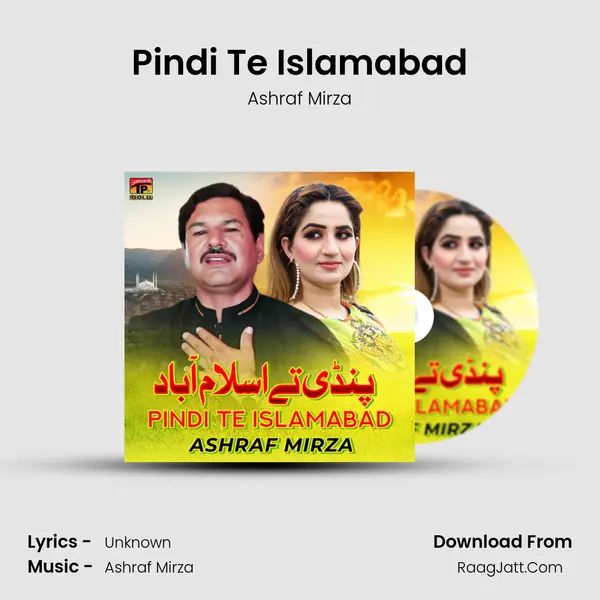 Pindi Te Islamabad mp3 song