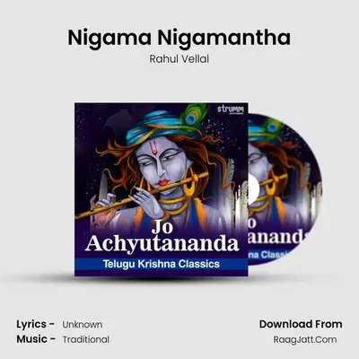 Nigama Nigamantha mp3 song