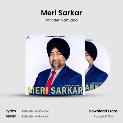 Meri Sarkar MP3 Song by Jatinder Mahuana Cover