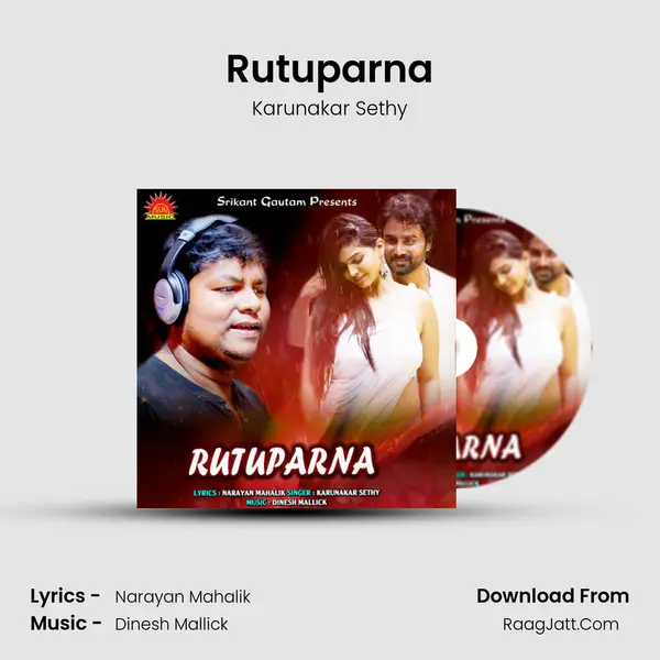 Rutuparna mp3 song