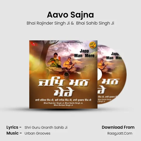 Aavo Sajna mp3 song