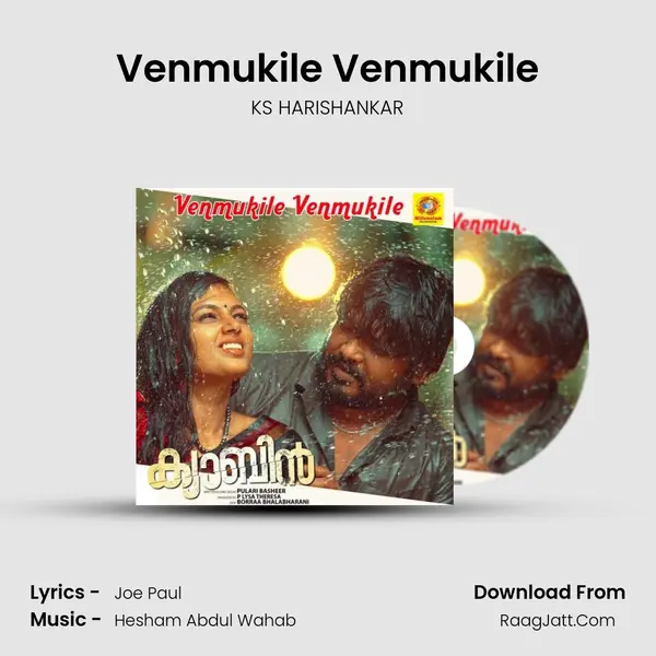 Venmukile Venmukile (From 
