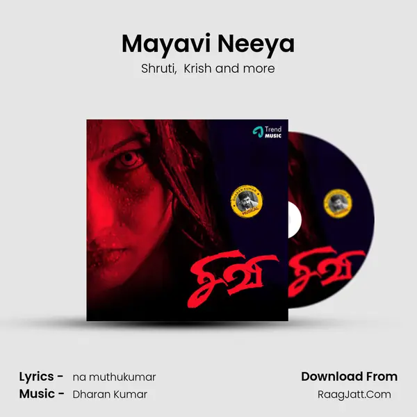Mayavi Neeya MP3 Song by Shruti Cover