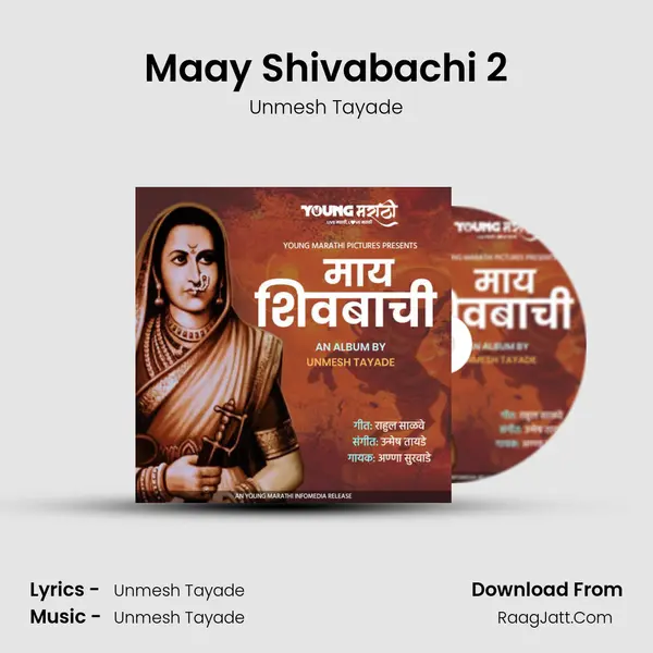 Maay Shivabachi 2 MP3 Song by Unmesh Tayade Cover