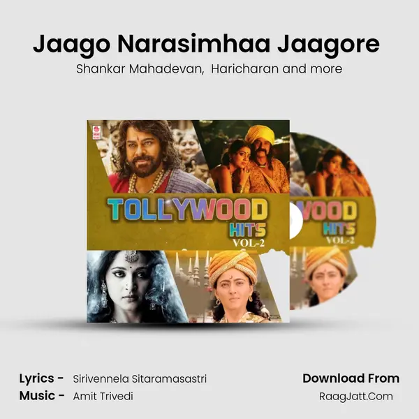 Jaago Narasimhaa Jaagore (From "Syeraa Narasimha Reddy") Cover