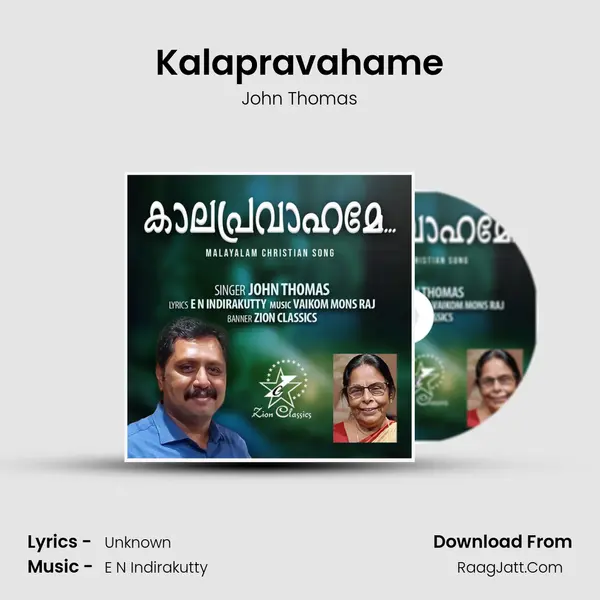 Kalapravahame - John Thomas
